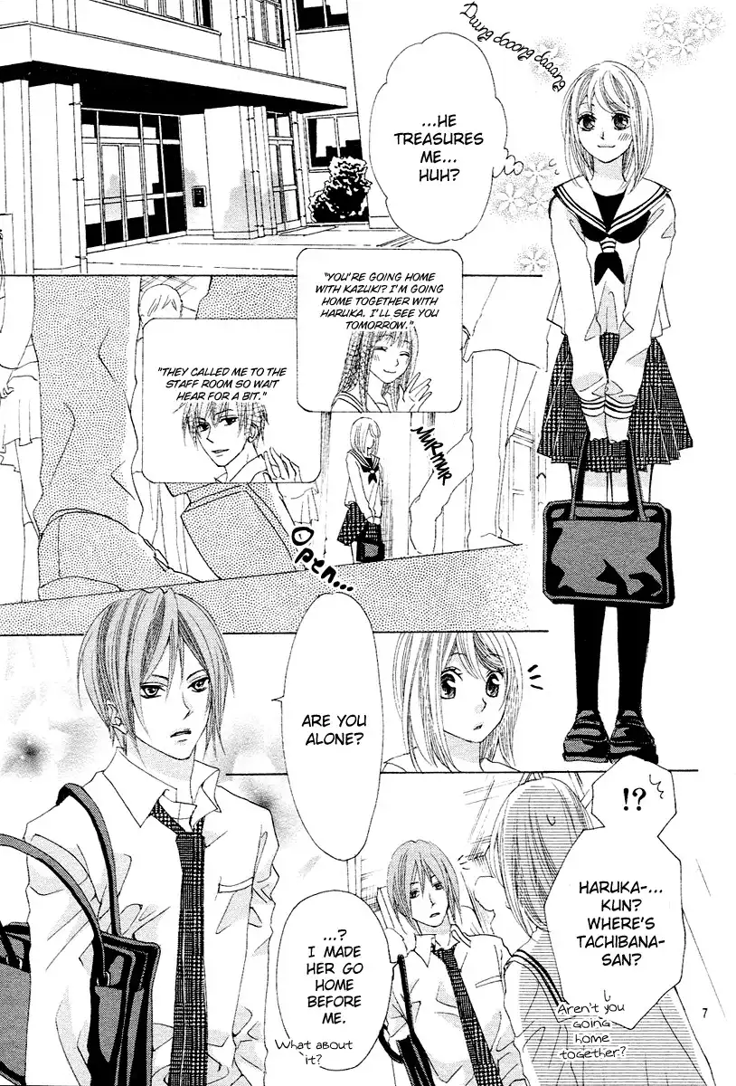 Koi, Hirari Chapter 11 8